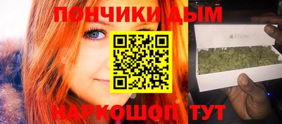 spice Сланцы
