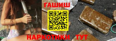 MESCALINE Славянск-на-Кубани
