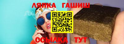 MESCALINE Славянск-на-Кубани
