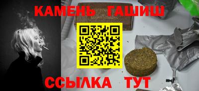 MESCALINE Славянск-на-Кубани